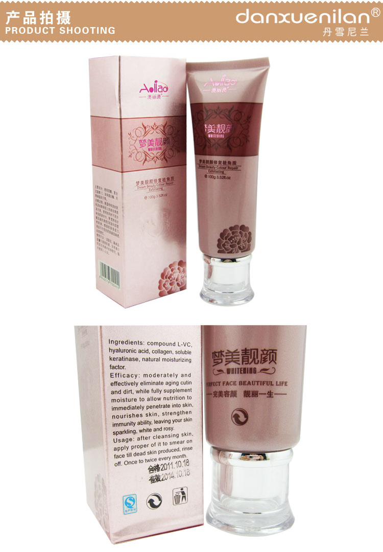 T2ukFfXEBXXXXXXXXX_!!1660853421