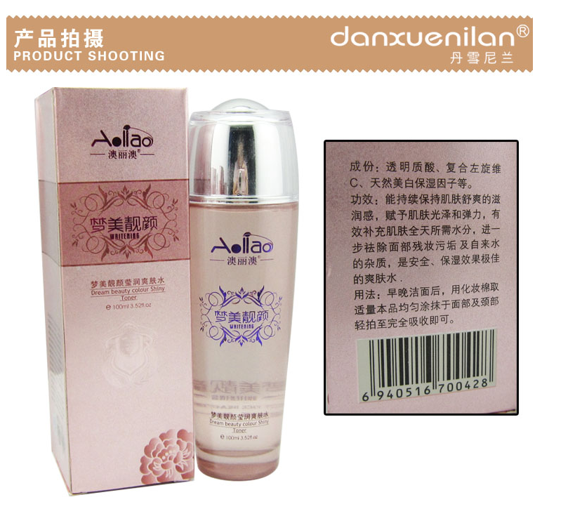 QQ截图20150206172348