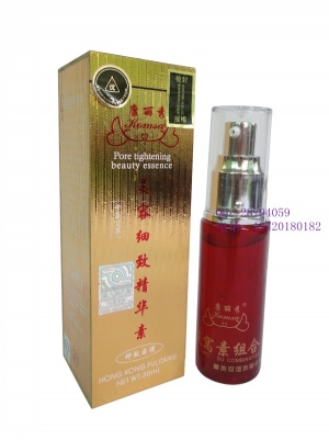 香港康丽秀百草美容/美容细致精华素 收缩毛孔 K906