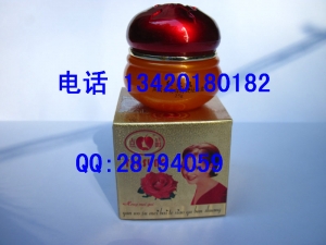 点晶    燕窝素养白素祛斑霜