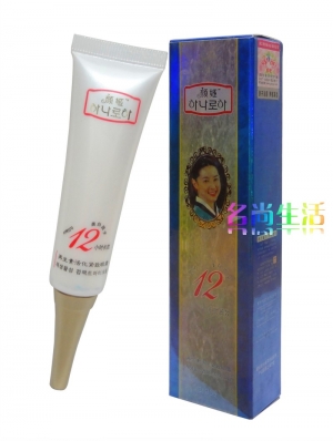 颜姬再生素活化紧致眼霜（蓝色）25g 祛黑眼圈 眼纹 眼袋