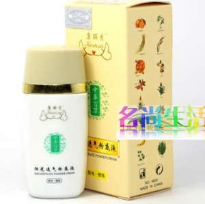 香港康丽秀阳光透气粉底液 K602 35ml