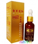 香港康丽秀白里透红金至尊百草美容神仙水 K311 30ml