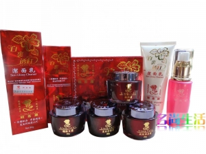 香港靓嘉丽白里透红汉方祛斑六件套