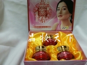 特价！韩品燕窝素 白里透红雪颜再生素完美三件套