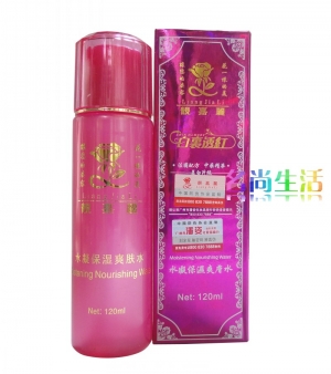 靓嘉丽白里透红水凝保湿爽肤水120ML