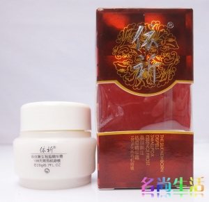 依祈精装金第五代 蚕丝新生祛痘精华霜