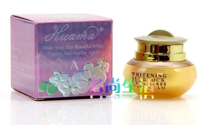 第二代 台湾正品华玛888 A 霜（美白日霜）15g