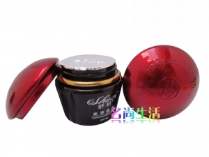 台湾舒祈（红盖）美容日霜/ 美白隔离霜/美容晚霜 单霜（一瓶）