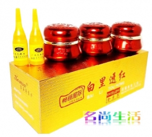 香港康丽秀白里透红金至尊百草美容三合一 K523