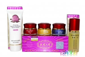 正品 旧版美颜三宝 美白嫩肤精品组合 五件套