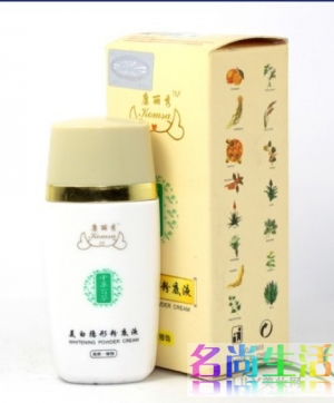 香港康丽秀美白隐形粉底液K603 35ml