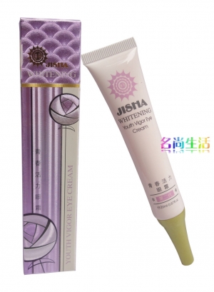 台湾吉莎白里透红第二代青春活力眼霜【吉沙】20ML