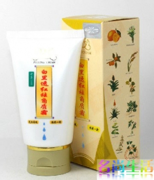 香港康丽秀K104白里透红祛角质霜 60g