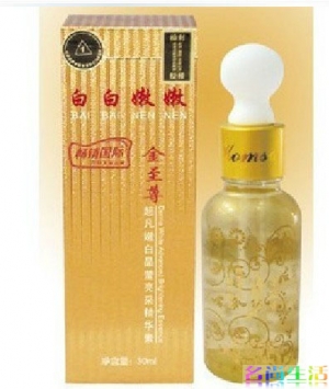 康丽秀白白嫩嫩金至尊超凡嫩白晶莹亮采精华素K312 30ml