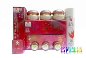 台湾依祈精装金白里透红第二代2+190win极速体育_jrs看球网直播吧_JRS直播客户端 7日见效