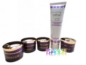 台湾Gelensa 歌莉莎四合一无瑕透白90win极速体育_jrs看球网直播吧_JRS直播客户端送洗面奶【不带精华液】