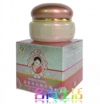 精装金依祈【晶莹雪肌补水霜】***全新第三代产品