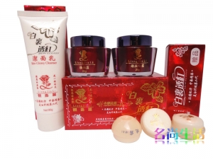 香港靓嘉丽白里透红二合一赠洗面奶