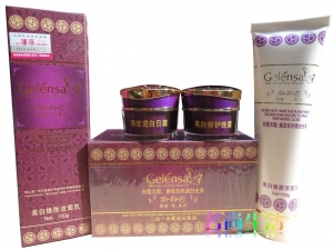 台湾 Gelensa歌莉莎二合一无暇透白90win极速体育_jrs看球网直播吧_JRS直播客户端 送洗面奶