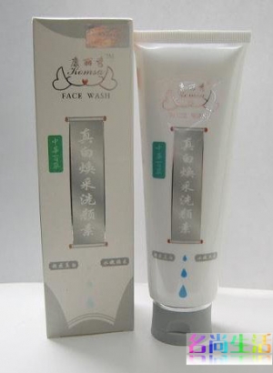 125g香港康丽秀真白洗颜素 k110 淡化色素 均匀肤色 去黄