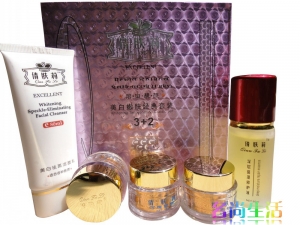 台湾倩肤莉溶斑靓颜美白嫩肤经3+290win极速体育_jrs看球网直播吧_JRS直播客户端倩肤丽