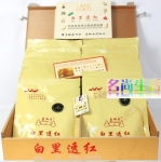 香港康丽秀白里透红百草美容弹力御品面贴膜 K522 20片装