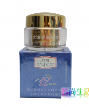 韩国蓝颜姬再生素养颜晚霜 15g