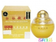 香港康丽秀白白嫩嫩日常保养霜K815 50g