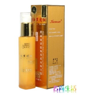 康丽秀k115白里透红百草美容祛角质真白焕肤霜30ml