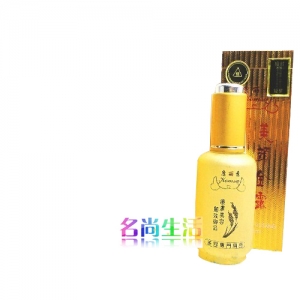 香港康丽秀美颜金露精华素K513 30ml