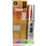 香港康丽秀抽色除疤精华素 K505