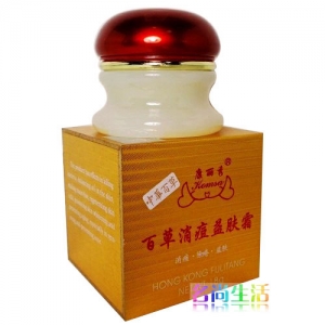 香港康丽秀百草消痘益肤霜K903 30g