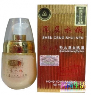 香港康丽秀深层水嫩金至尊补水润白乳霜K909 30ml