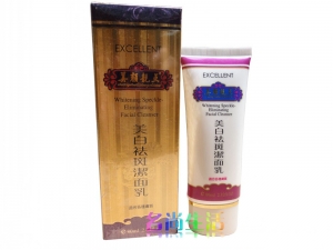 香港美颜靓点美白祛斑洁面乳80g