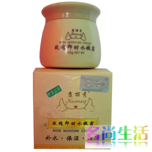 香港康丽秀玫瑰即时水嫩霜K802 40g