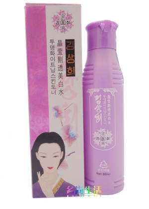 韩国金尚喜晶莹剔透美白水