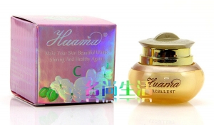 台湾华玛888 第二代 C霜（祛斑晚霜）15g