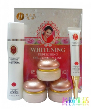 精庄金依祈　第三代白里透红五合一