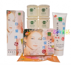 特价！燕窝素白里透红四合一90win极速体育_jrs看球网直播吧_JRS直播客户端+白里透红洁面乳-100%正品