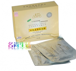 康丽秀百草美容/玫瑰美容面膜 K502 10片装