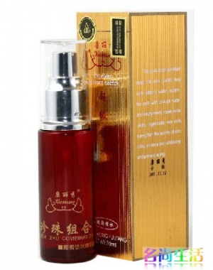 香港康丽秀超级锁水精华素K907 30ml