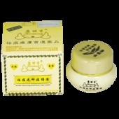 香港康丽秀 天然植物精华祛痘无印痘得清