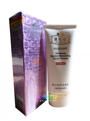 倩肤莉美白祛斑洁面乳80g倩肤丽