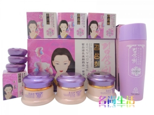 金尚喜皙白溶色美颜四合一90win极速体育_jrs看球网直播吧_JRS直播客户端【电码防伪！绝对正品】