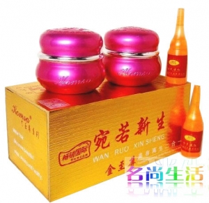 香港康丽秀宛若新生金至尊美容再生二合一K527 (28g+28g)