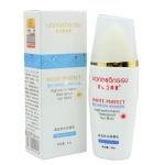 商城正品 金装靓邦素高效防水防晒乳 （SPF30+ PA++） 60ml