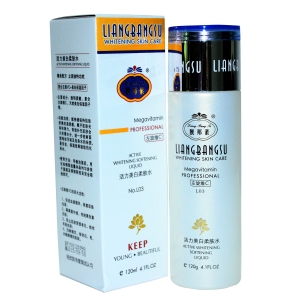 商城正品靓邦素左旋维C活力美白柔肤水120ml左旋VC+亮白保湿因子