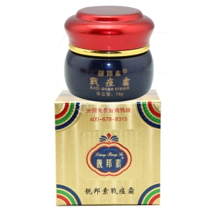 商城正品 台湾靓邦素战痘霜 20g 去痘不留痕 效果好