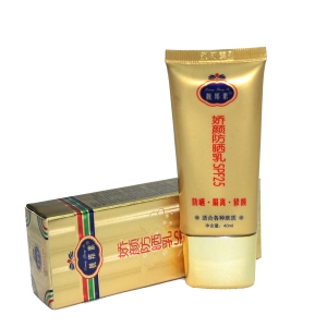 正品 新包装靓邦素娇颜防晒乳/防晒霜 40ml防晒 隔离 修颜